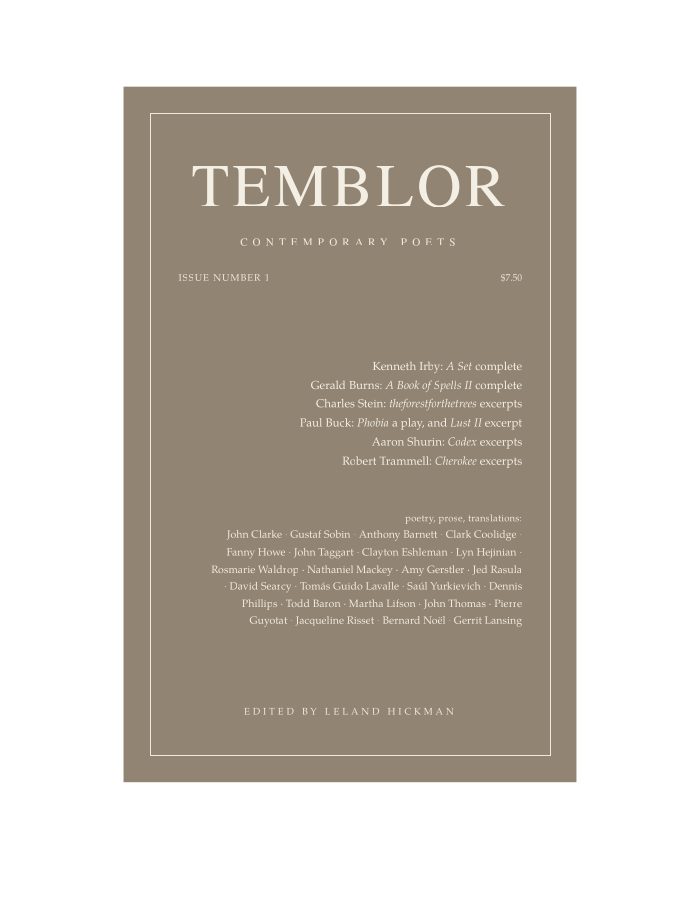 Temblor, No. 1 (Winter 1985)