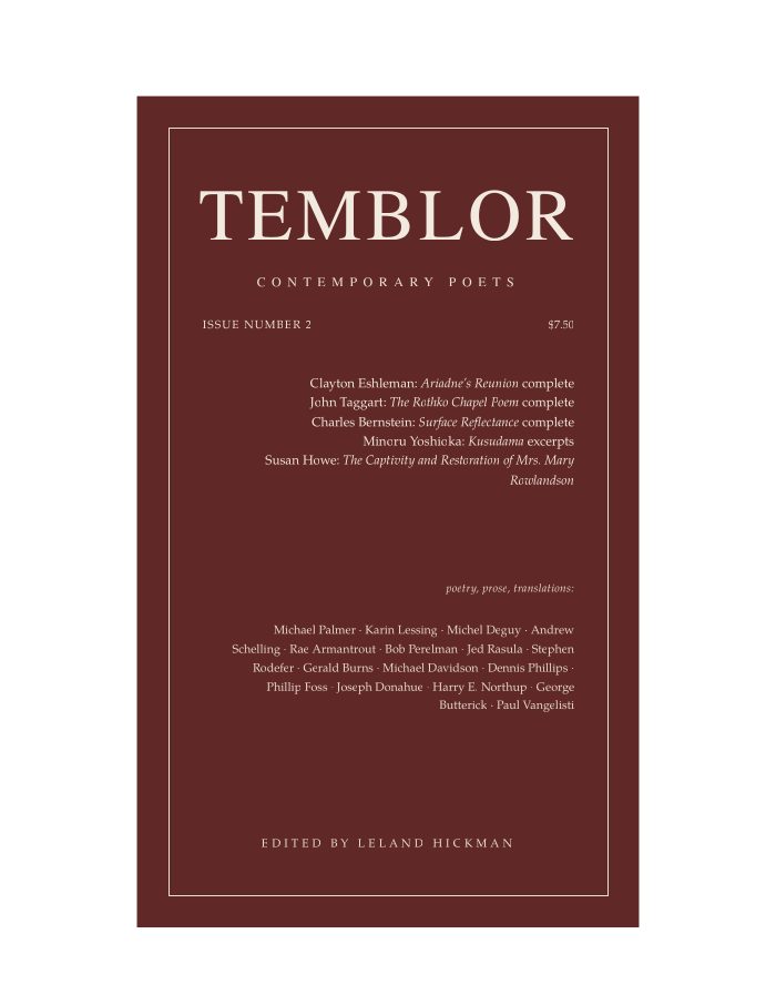 Temblor, No. 2 (1985)